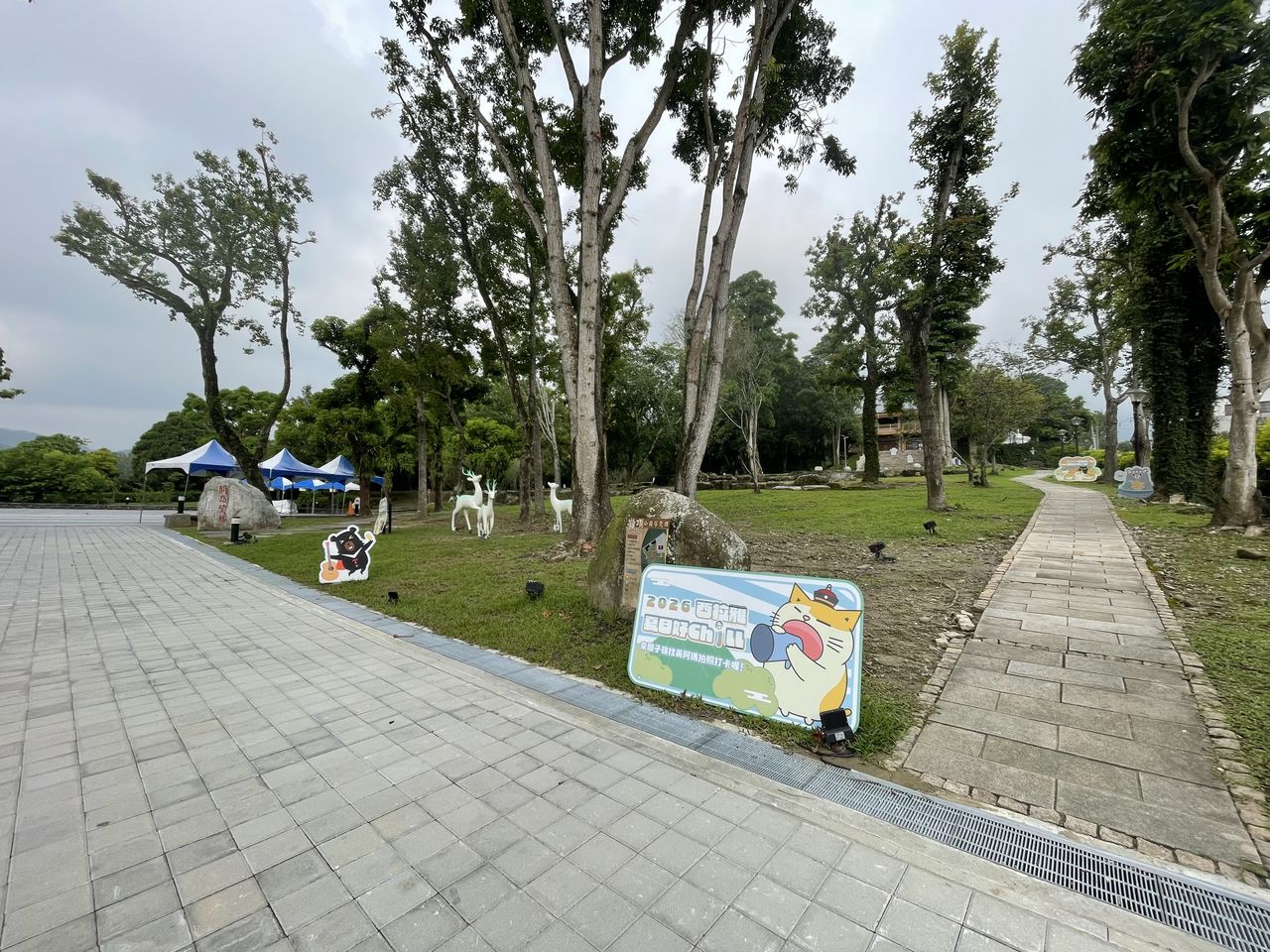 嶺頂公園1