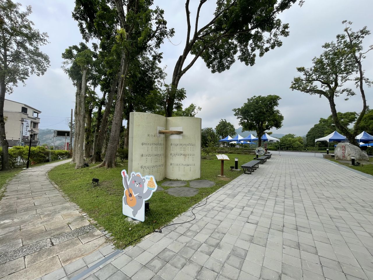 嶺頂公園8