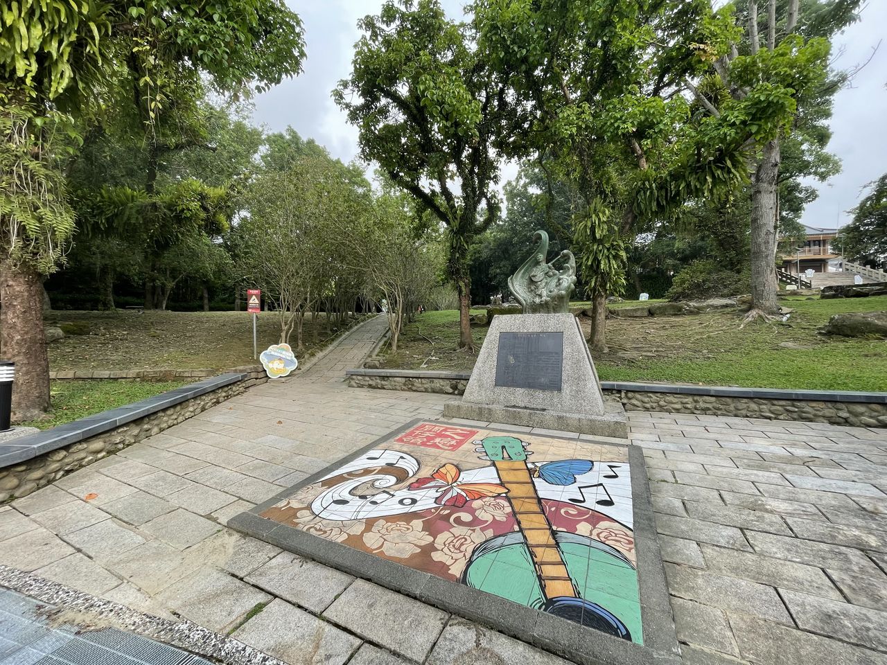 嶺頂公園5
